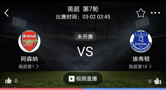 “2002年世界杯？我当时已经知道这会是我在国家队的最后一届大赛，所以对我来说出局就意味着要结束为国家队效力这一美好的经历，为意大利踢球，在球场上听国歌是无与伦比的经历。